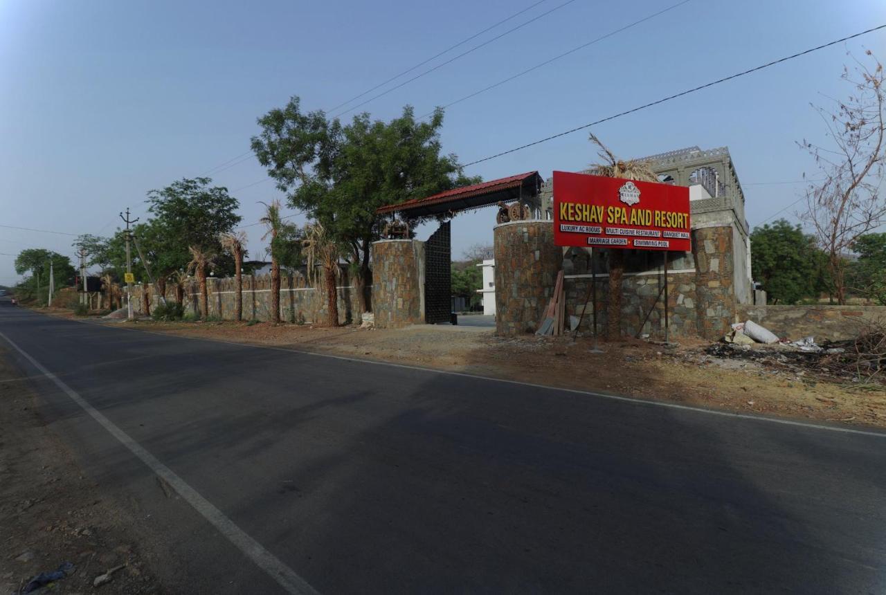 Keshav Resort Udaipur Esterno foto